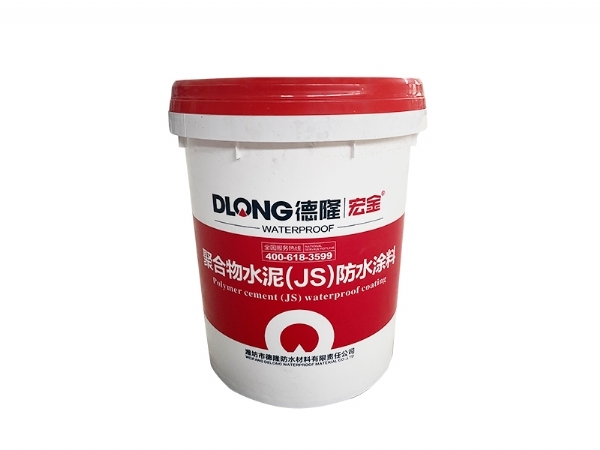 濰坊聚氨酯防水涂料供應商